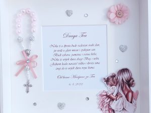 Poklon okvir- poklon za kumče / P17