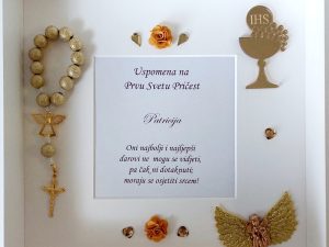 Poklon okvir -Prva Pričest - P19